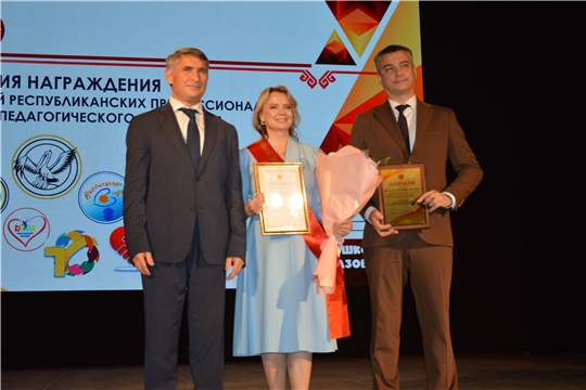 Определены финалисты Всероссийского конкурса «Учитель-дефектолог России – 2026»