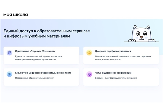Приглашаем на вебинары