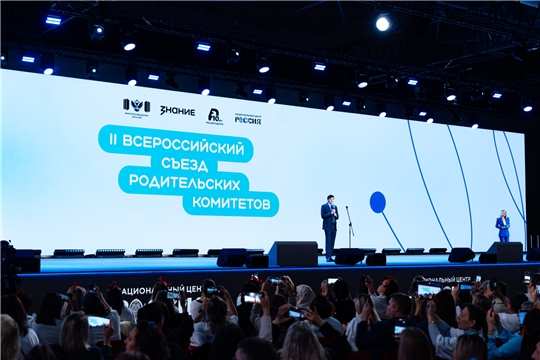 Сергей Кравцов объявил о проведении в 2027 году Года здоровья школьников в системе образования