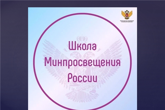 Опубликованы макеты локальных нормативных актов для общеобразовательных организаций