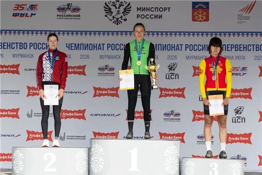 Алина Карлова — бронзовый призер Кубка России по велоспорту