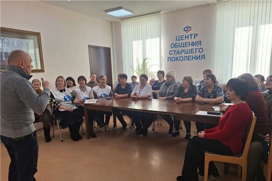 Члены женсовета Комсомольского округа на встрече по финансовой грамотности