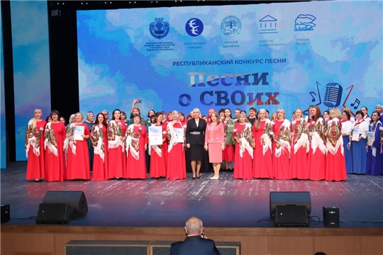 Вокальный конкурс "Песни о СВОих"