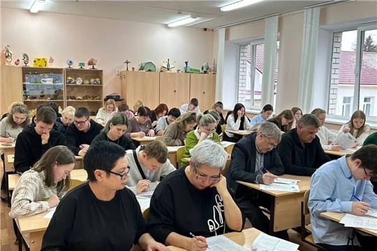 Активисты отраслевого женсовета приняли участие в Международном экологическом диктанте