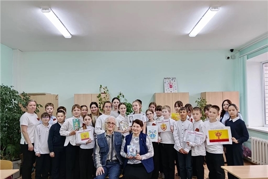Час геральдики «Символы Родины: знать и уважать!» для учащихся гимназии №1 Мариинского Посадар 
