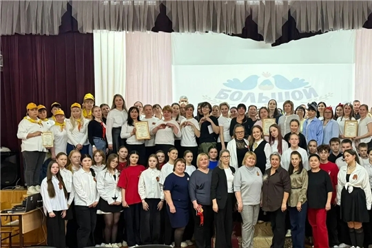  СЕМЬЯ. ШКОЛА. УСПЕХ: ФЕСТИВАЛЬ, КОТОРЫЙ ОБЪЕДИНИЛ СЕРДЦА