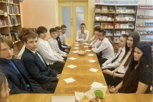 "Кофе с полицейским"