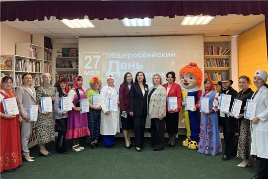 Праздничная программа «Книжный бульвар читающих сердец»