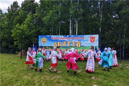 Праздник Песни, Труда и Спорта «Акатуй -2026» в Алатырском муниципальном округе
