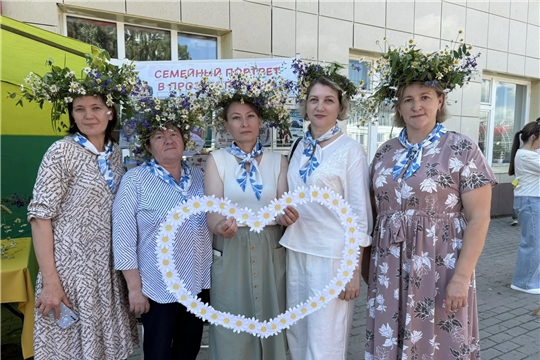 «Арча: хранитель семейных ценностей» 