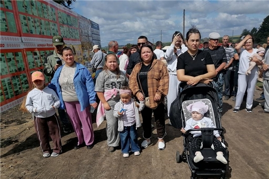 «Наша общая гордость: 420-летие малой родины»