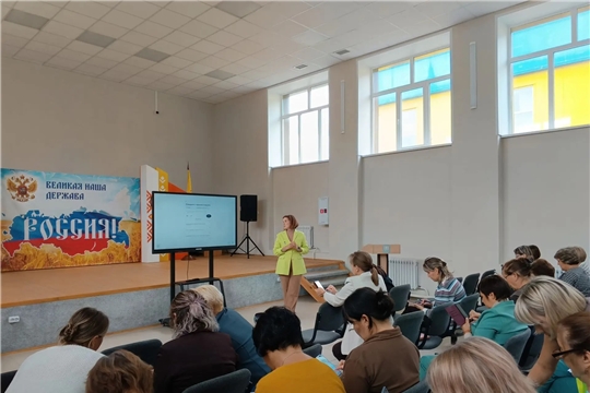 Проект «Цифровая барышня» в Яльчикском муниципальном округе