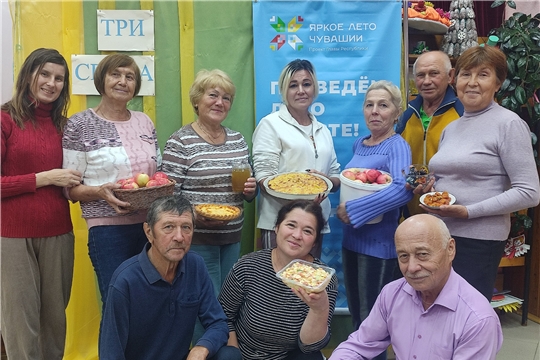 Фольклорный вечер «Три Спаса