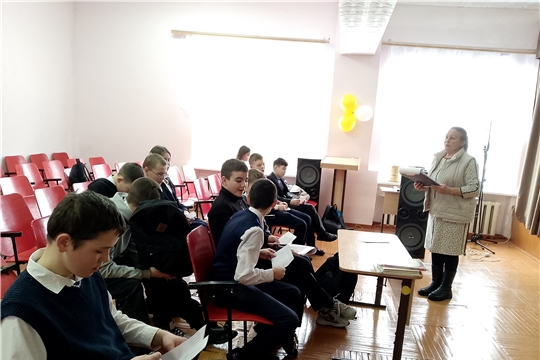Урок безопасности "Дети гуляют в Интернете" (Чиричкасинская с/б)