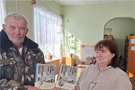 Акция «Дарите книги с любовью» (Байгеевская с/б)
