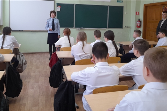 Беседа «Азбука поведения вне дома» (Центральная б-ка)