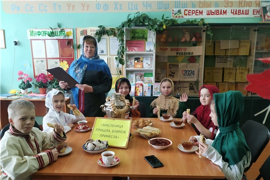 Масленичные посиделки «Светлая Масленица» (Поваркасинская с/б)