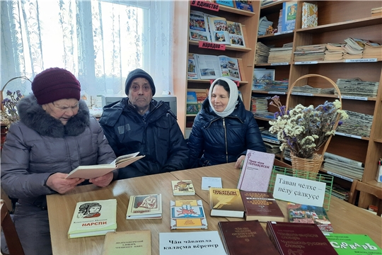 Громкие чтения «Я читаю на родном языке» (Мунсютская с/б)