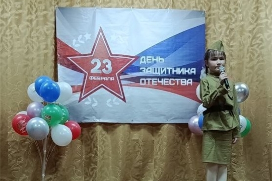 Праздничный концерт «Защитники Отечества» (Рындинская с/б)