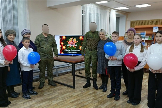 Задушевный огонек «Праздник мужества и чести» (Вурманкасинская с/б)