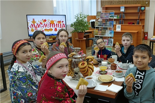 Встреча за самоваром «Масленица хороша - широка ее душа» (Вурманкасинская с/б)