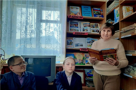 Этночас «Сказки народов России» (Мунсютская с/б)