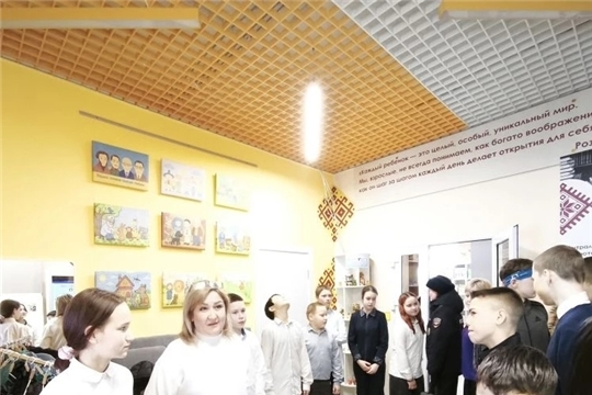 «Библиотека как маяк для подростков» - встреча экскурсия в ТОП (Центральная детская библиотека)