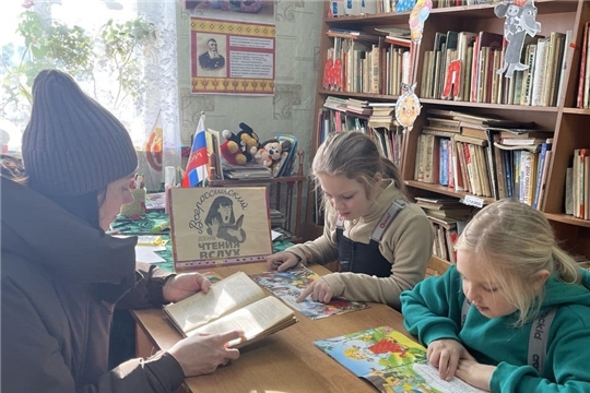 Акция «Читаем вместе, читаем вслух» (Нюршинский б/п)