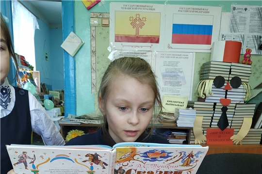 Литературное чтение «Язык моих предков угаснуть не должен» (Поваркасинская с/б)   