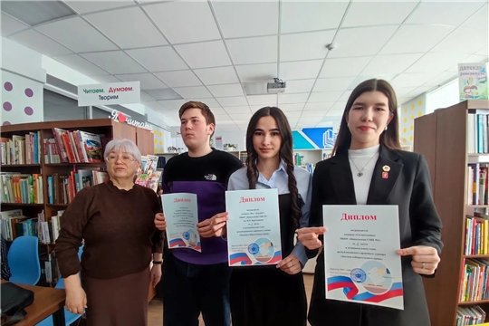 II Республиканский правовой турнир