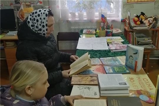 Литературный час «Юхма Мишши - чувашский мудрец» (Нюршинский б/п)