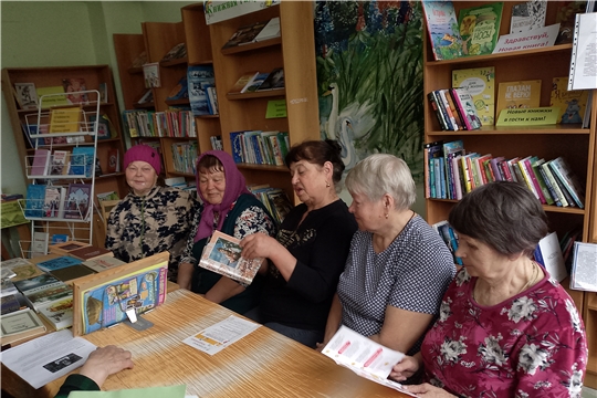 Краеведческий час "Юхма Мишши - хранитель истории чувашского народа" (Чиричкасинская с/б)