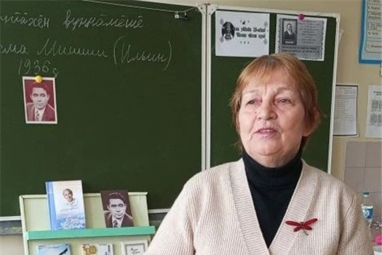 Краеведческий час к 90-летию народного писателя Чувашии Михаила Юхмы (Малоянгорчинская с/б)