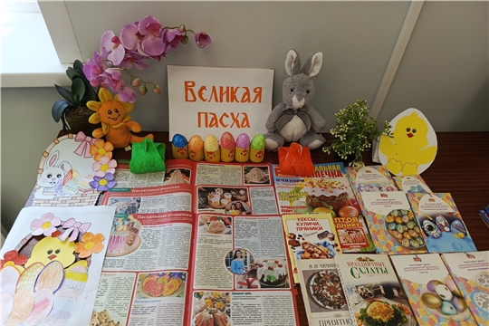 Час духовности «Праздник света, праздник веры» (Килейкасинский б/п)
