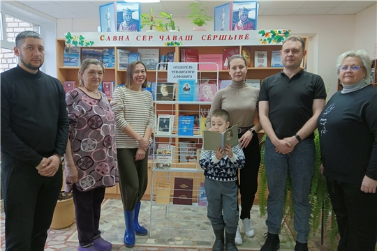 Час краеведения "Создатель чувашского алфавита" (Конарская с/б)