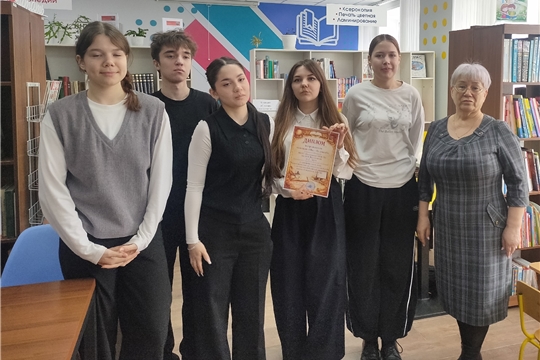 Республиканская интеллектуальная игра с элементами библиографического поиска «Следопыты знаний» (Центральная б-ка)