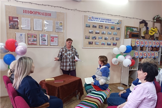 Литературный час «Мир Шарлотты Бронте» (Рындинская с/б)
