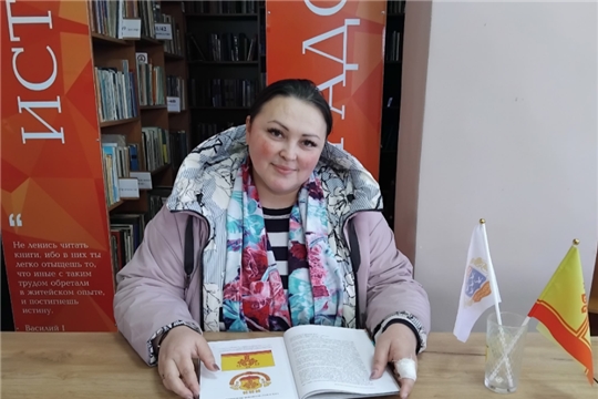 Информина «Символы нашей малой Родины» (Чурачикская с/б)