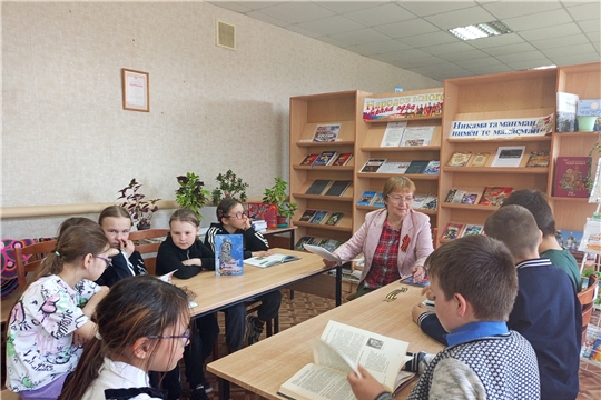 XVII Международная Акция по поддержке детского чтения Читаем детям о Великой Отечественной войне 1941-1945гг (Малоянгорчинская с/б)