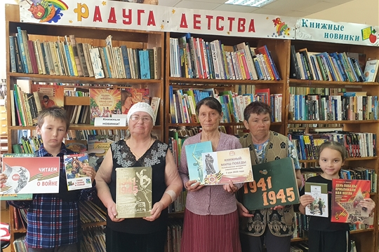 Республиканская молодежная акция "Книжный марш Победы" (Степнотугаевская с/б)
