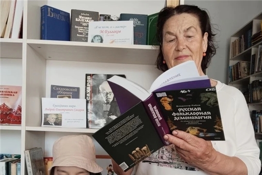 Книжные выставки (Центральная б-ка)
