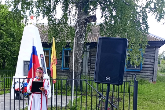 Краеведческий час «Здесь я живу и край мне этот дорог» (Медикасинская с/б)