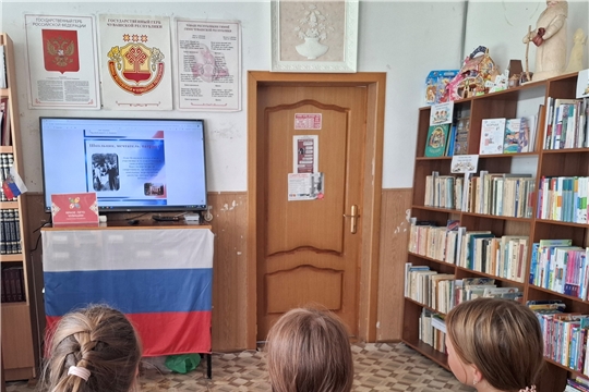 Час памяти «Олег Кошевой: жизнь, подвиг, смерть…» (Таушкасинская с/б)   
