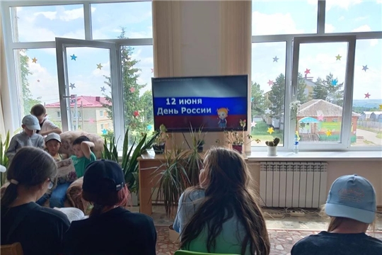 Устный журнал «Россия - родина моя» (Конарская с/б)