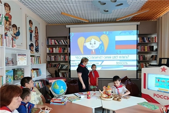 Увлекательное путешествие по страницам истории своей Родины «Россия — Родина моя» (Центральная детская библиотека)