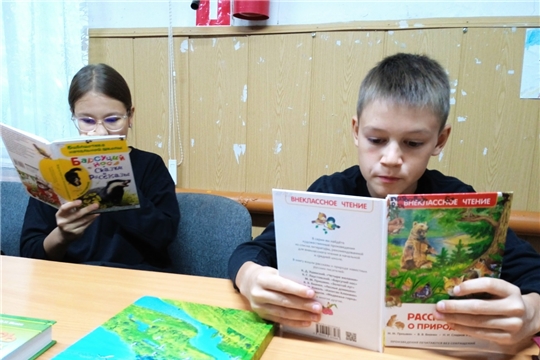 Литературно-экологический час «Мир заповедной природы» (Булдеевская с/б)