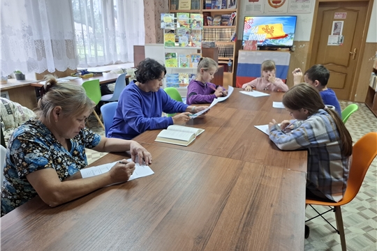 Краеведческий час «Пéл те юрат Чáваш ене» (Таушкасинская с/б)