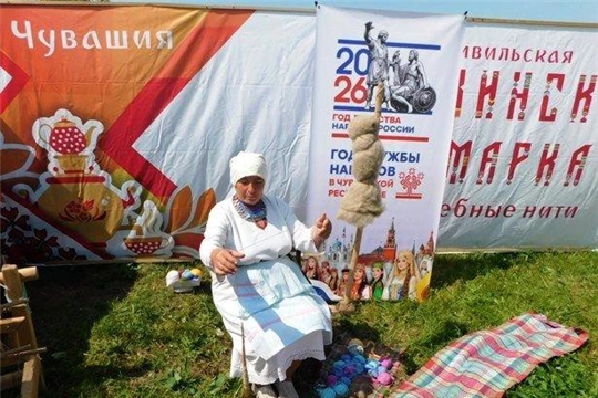 «Путешествие в старину домашнего быта» (Богатыревская с/б)