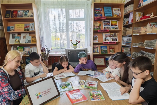 Семейные чтения «Всей семьей у книжной полки» (Мунсютская с/б)