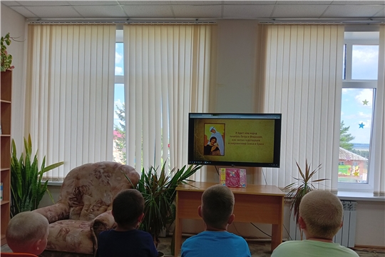 Тематический час «Тепло родного очага» (Конарская с/б)